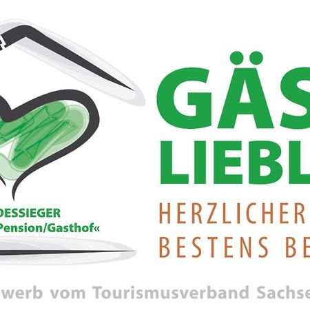 Pension Goldbachmuehle Blankenburg  Exterior photo